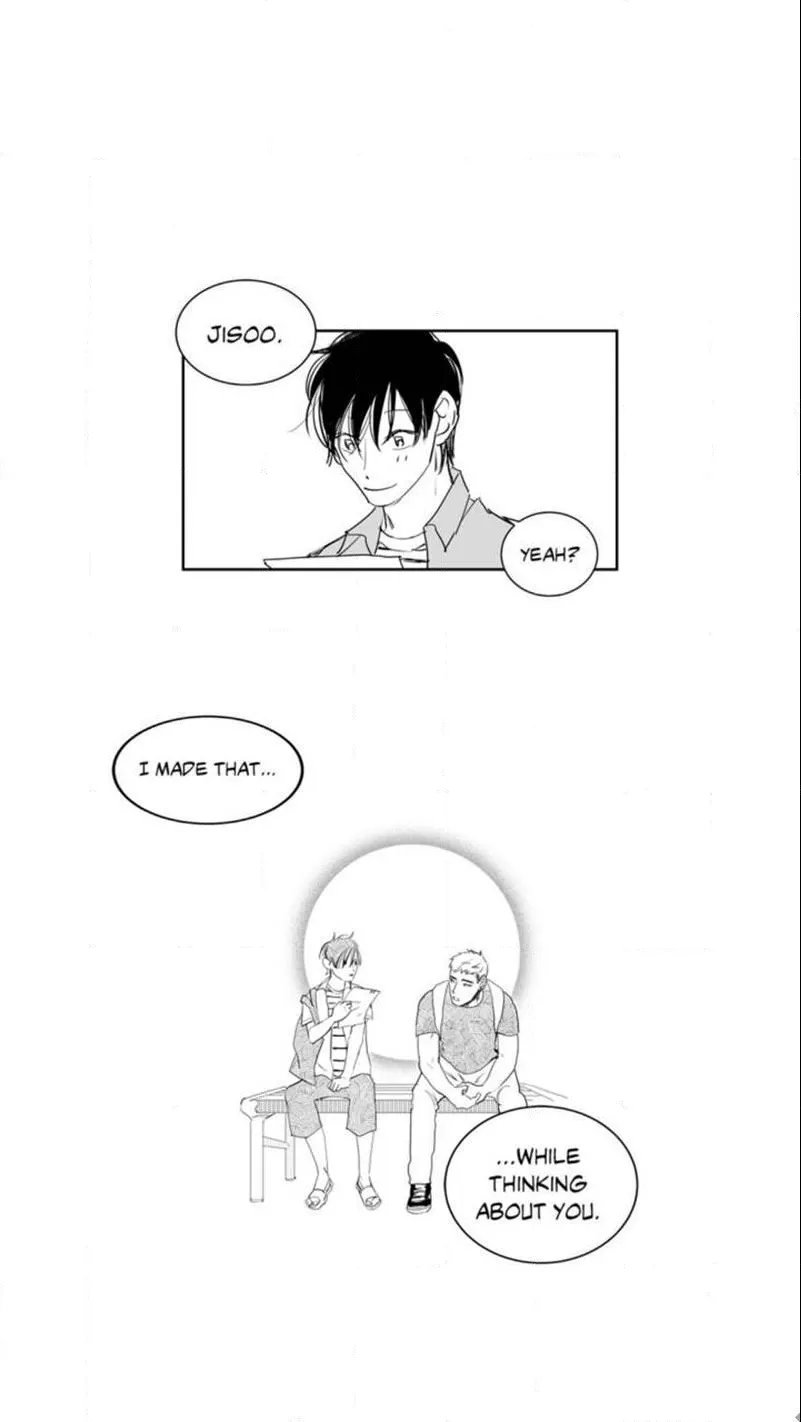 The Only One Who Didn't Know Chapter 12 page 16 - 