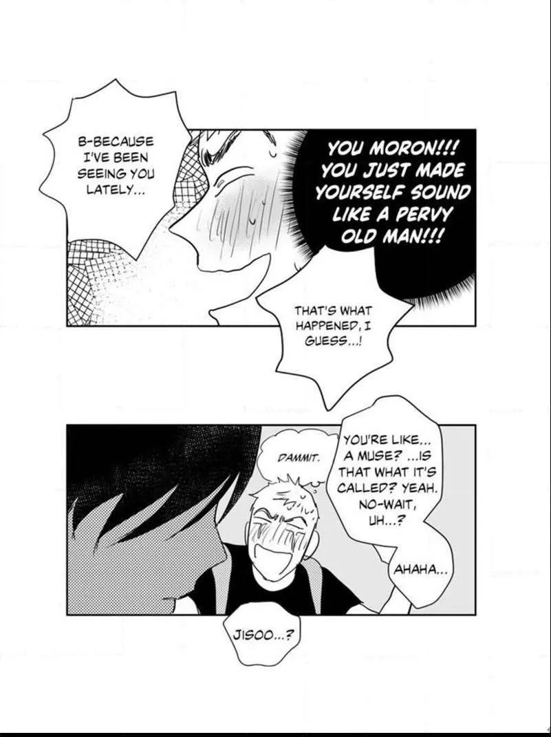 The Only One Who Didn't Know Chapter 12 page 19 - 