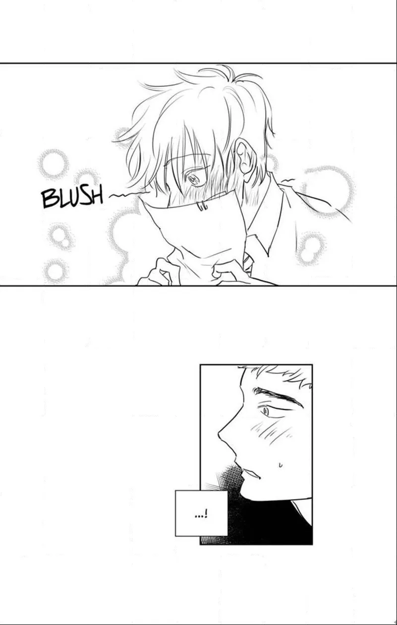The Only One Who Didn't Know Chapter 12 page 20 - 