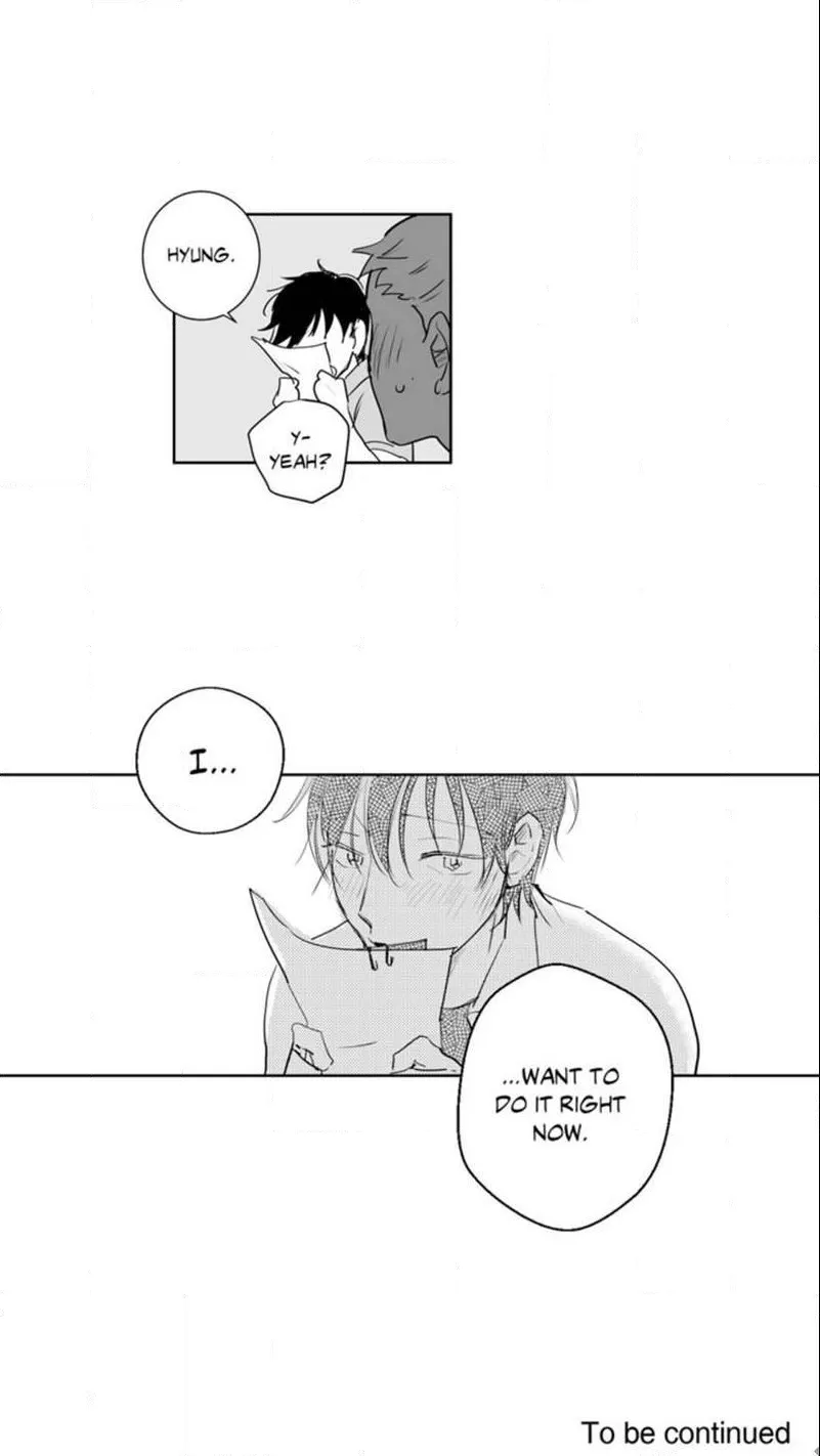 The Only One Who Didn't Know Chapter 12 page 21 - 