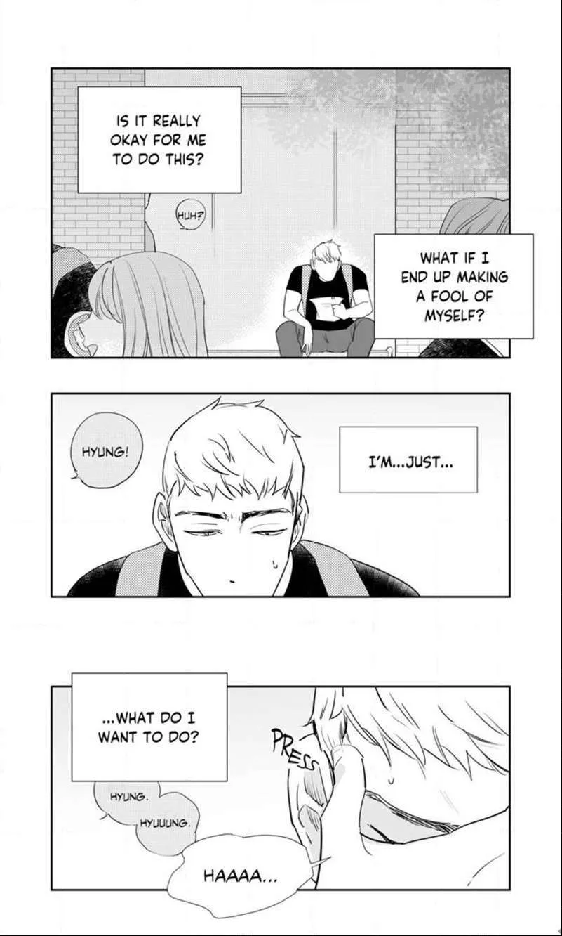 The Only One Who Didn't Know Chapter 12 page 4 - 