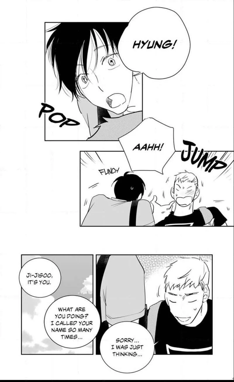 The Only One Who Didn't Know Chapter 12 page 5 - 