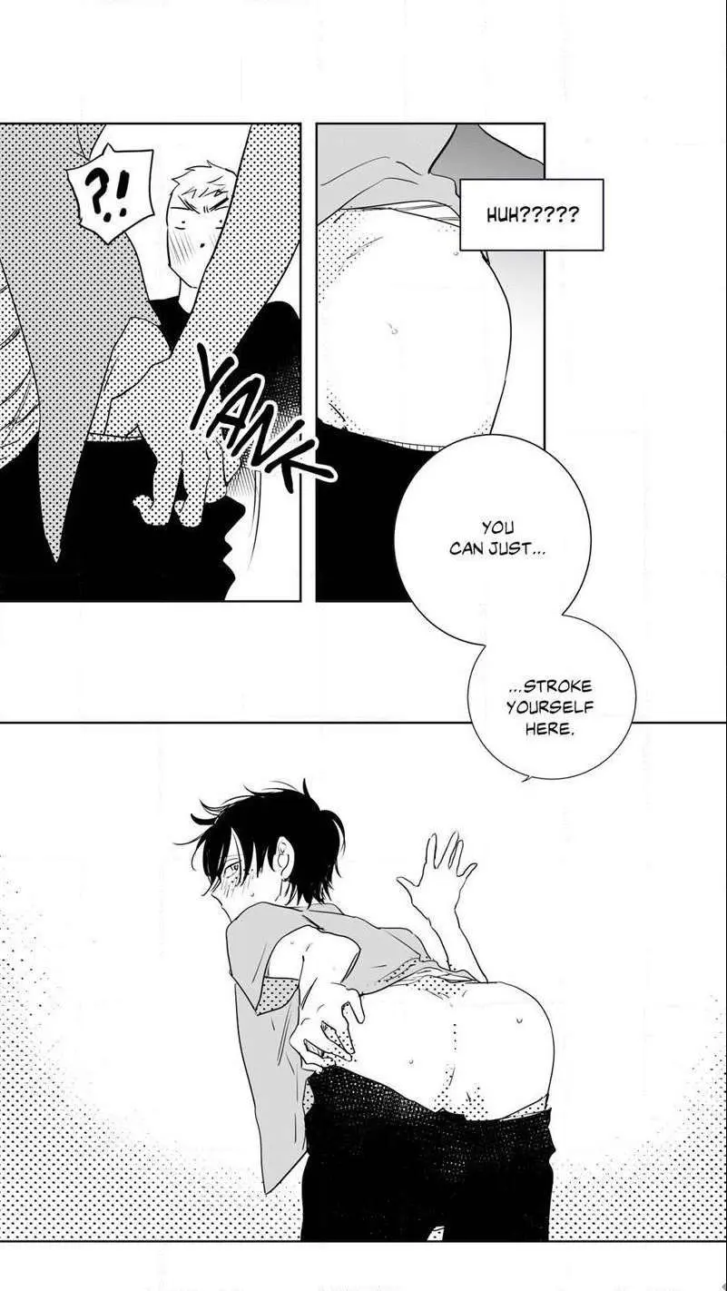 The Only One Who Didn't Know Chapter 13 page 11 - 