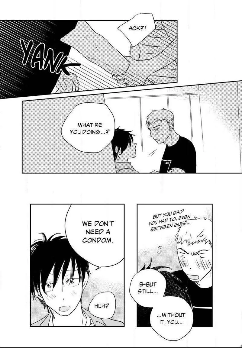 The Only One Who Didn't Know Chapter 13 page 9 - 