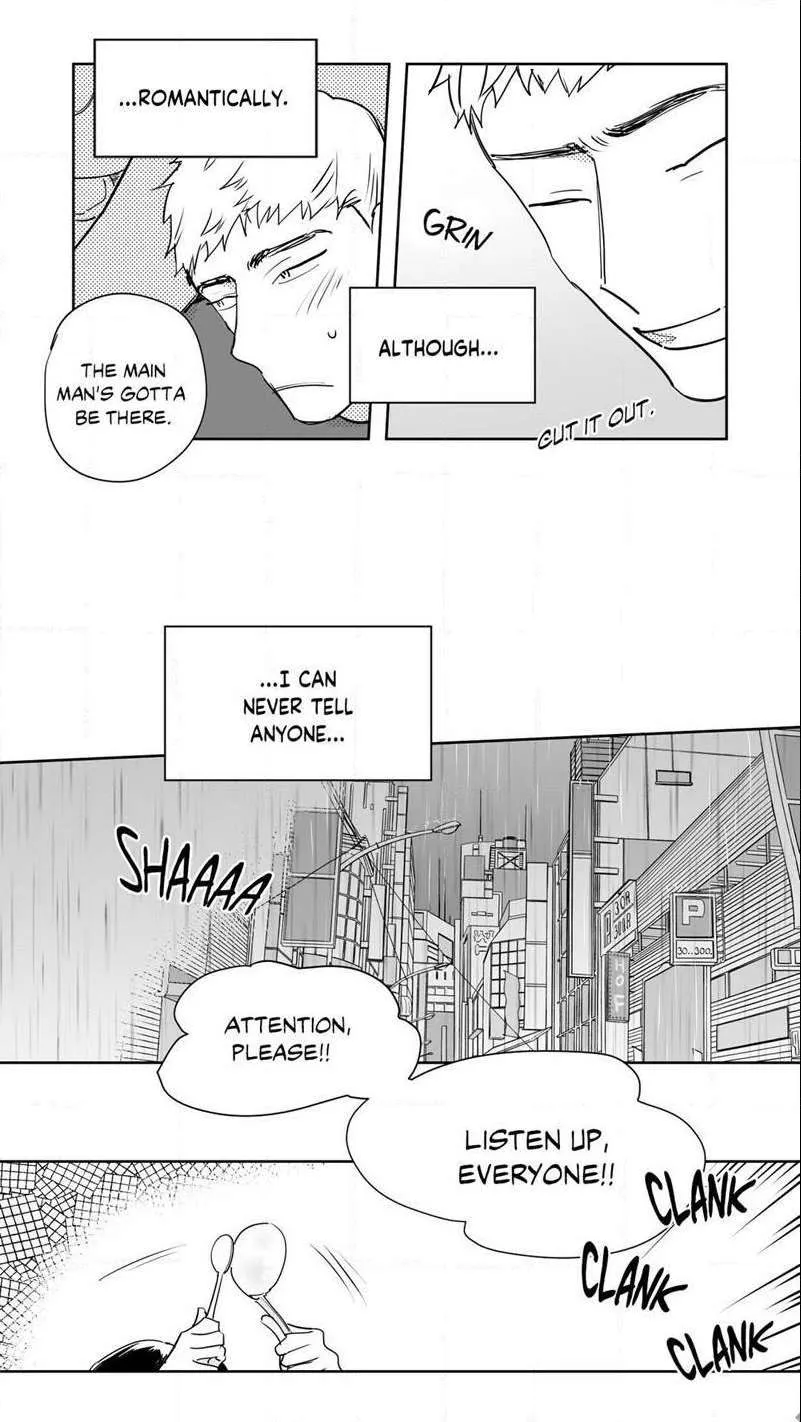 The Only One Who Didn't Know Chapter 14 page 11 - 