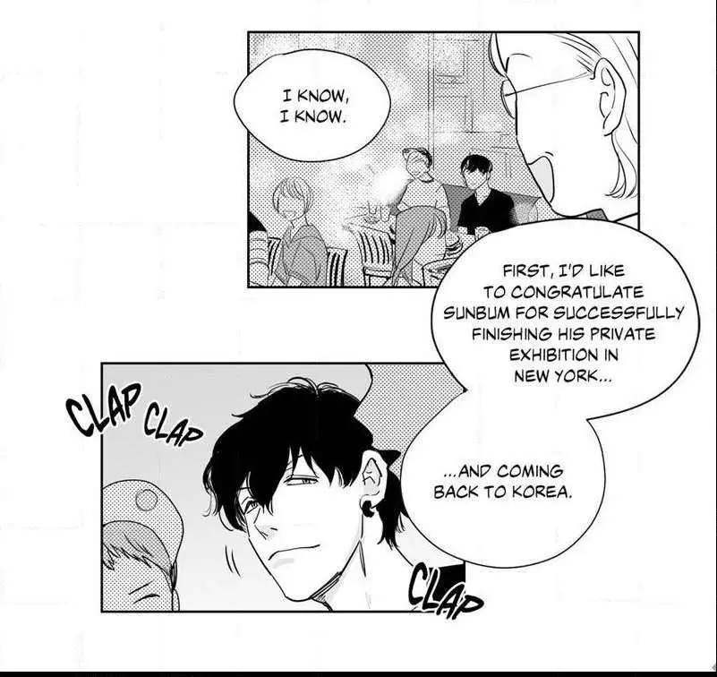 The Only One Who Didn't Know Chapter 14 page 13 - 