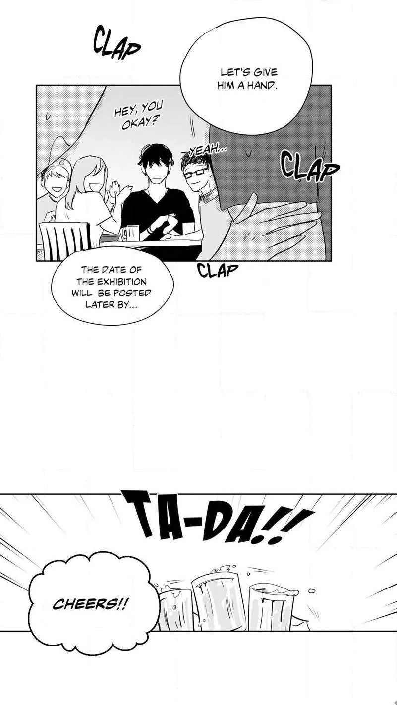 The Only One Who Didn't Know Chapter 14 page 15 - 