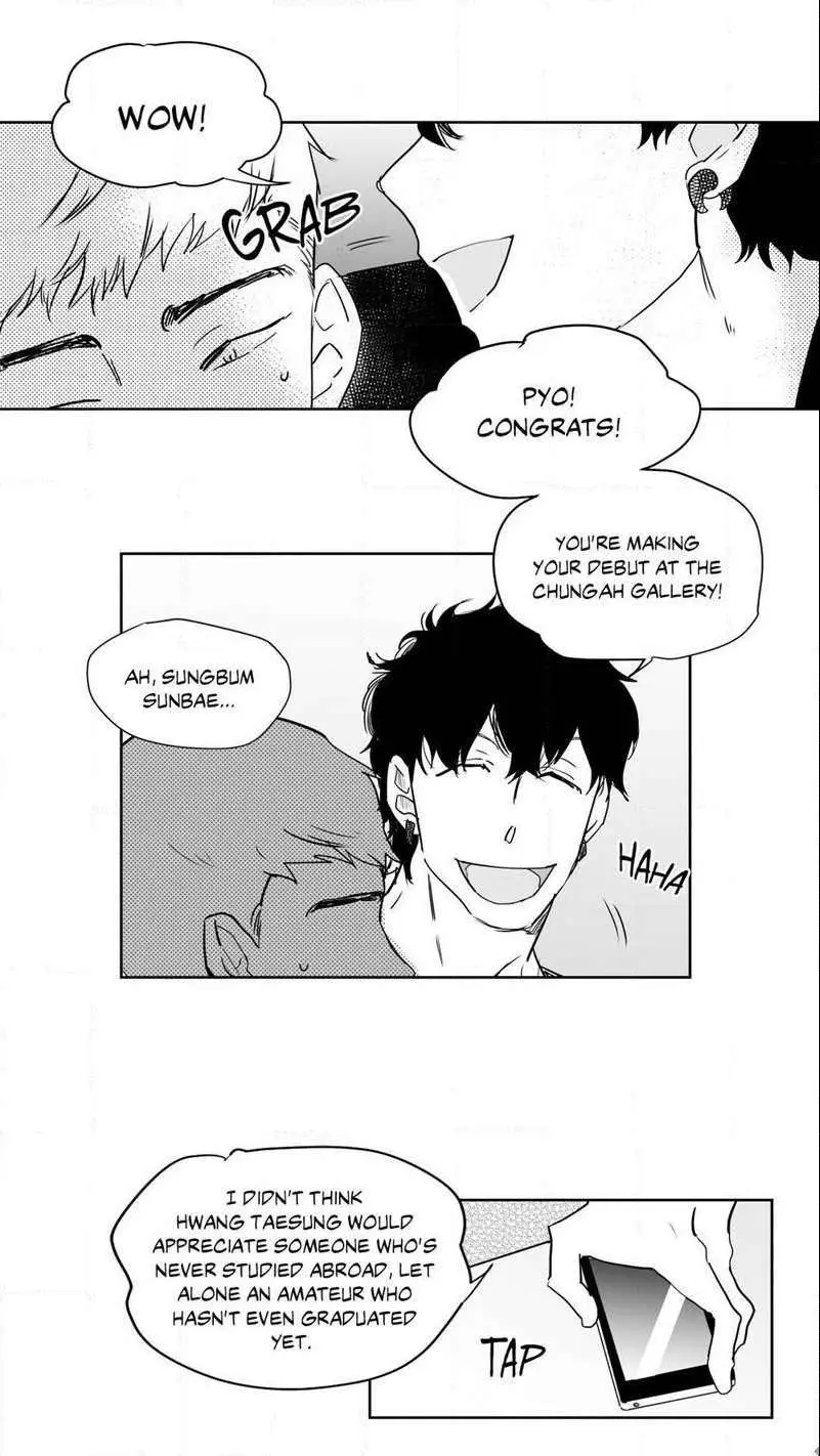 The Only One Who Didn't Know Chapter 14 page 17 - 