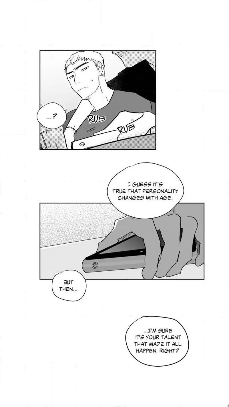 The Only One Who Didn't Know Chapter 14 page 18 - 
