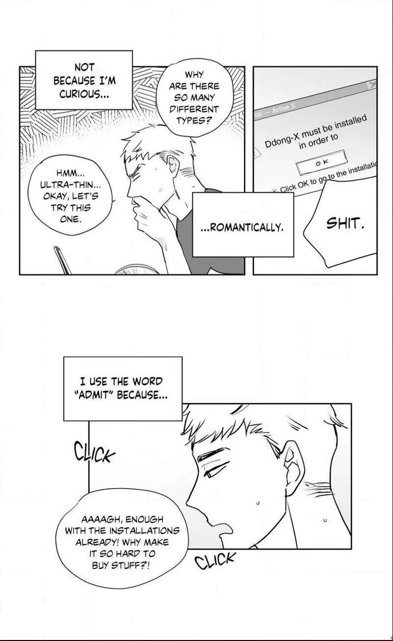 The Only One Who Didn't Know Chapter 14 page 6 - 