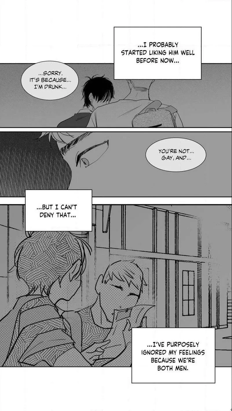 The Only One Who Didn't Know Chapter 14 page 7 - 