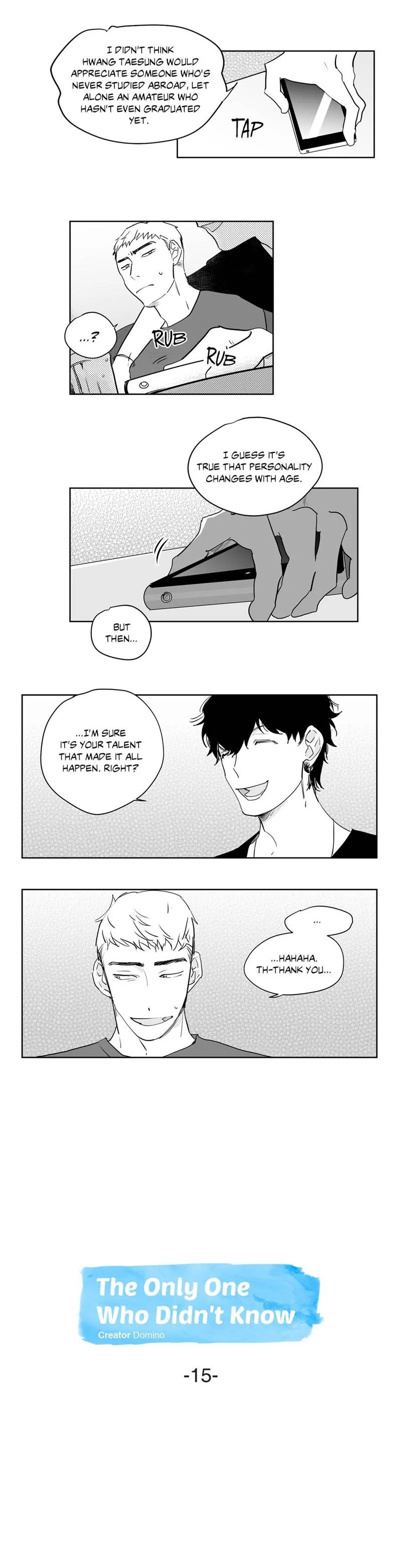 The Only One Who Didn't Know Chapter 15 page 1 - 