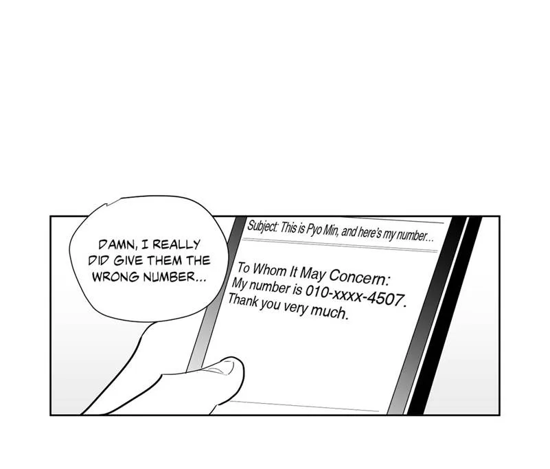 The Only One Who Didn't Know Chapter 17 page 15 - 