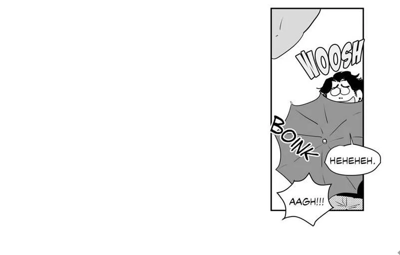The Only One Who Didn't Know Chapter 17 page 6 - 