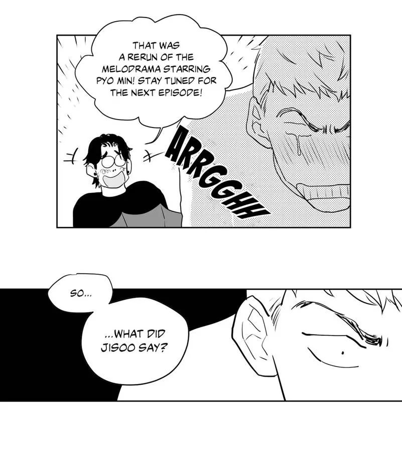 The Only One Who Didn't Know Chapter 17 page 7 - 
