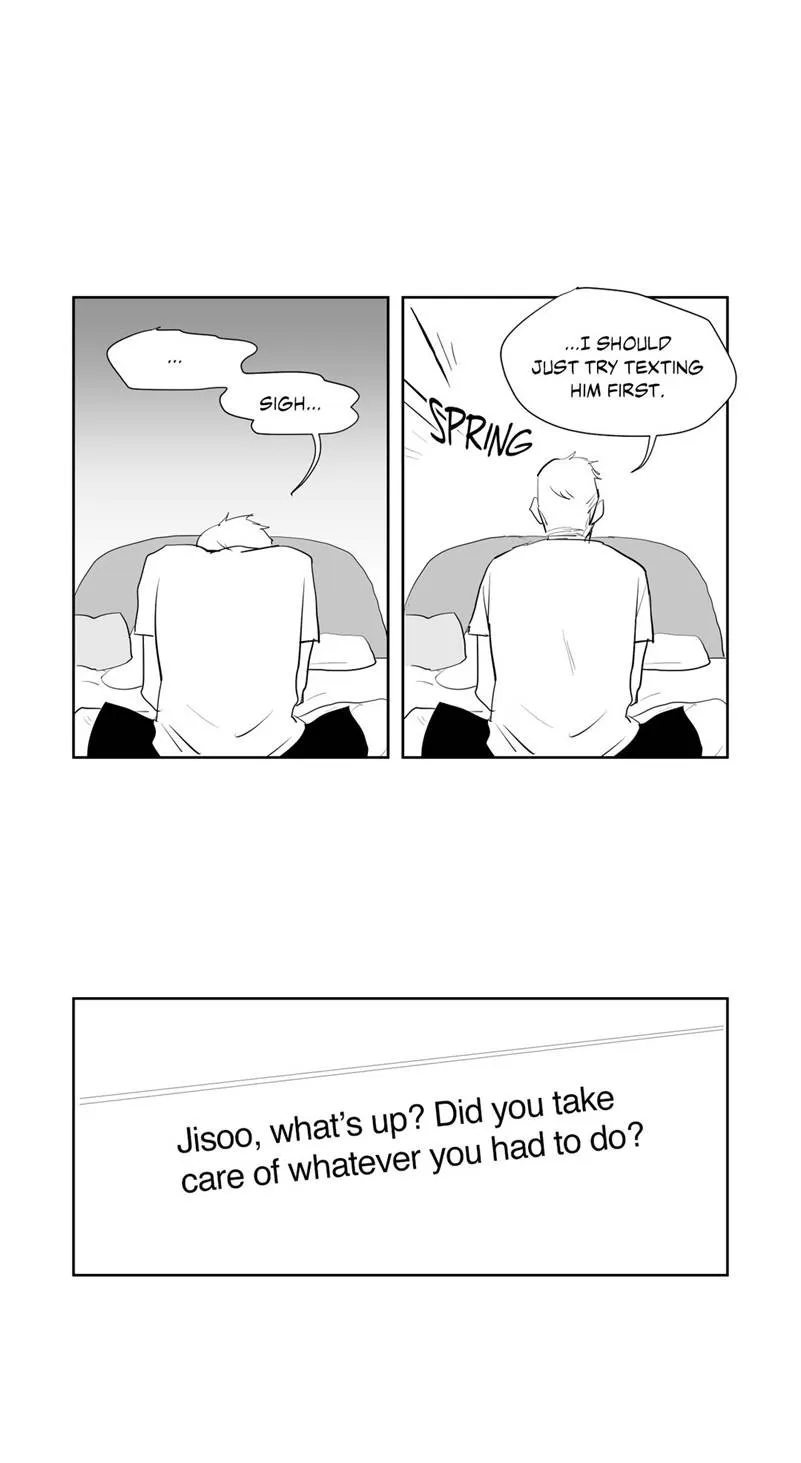 The Only One Who Didn't Know Chapter 19 page 6 - 