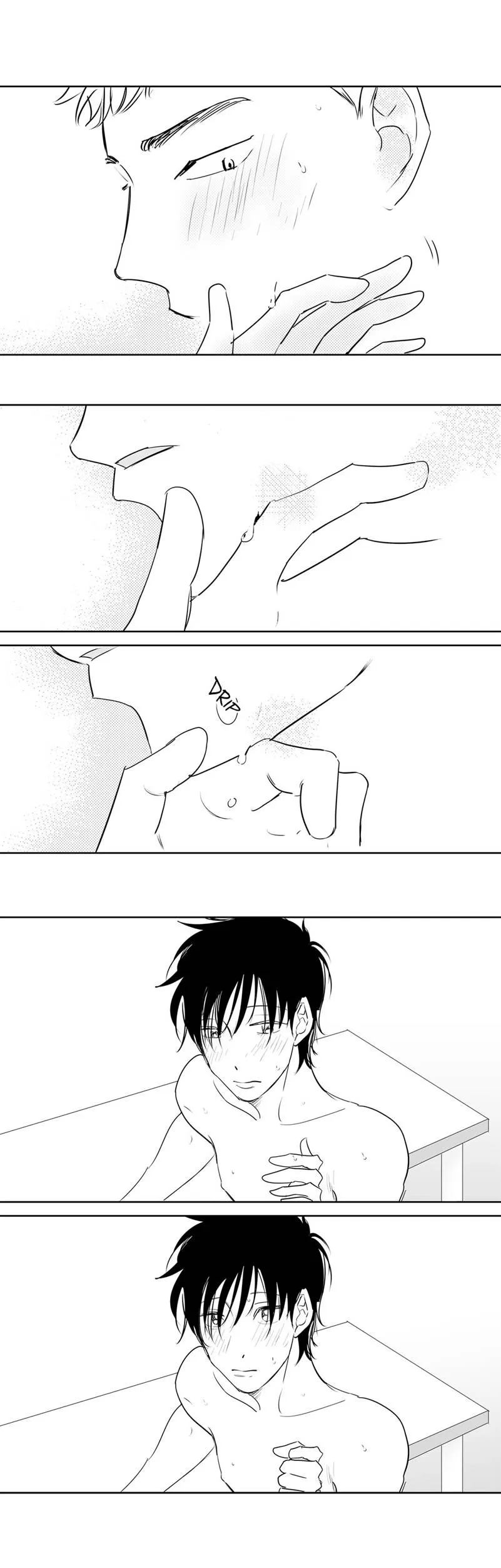The Only One Who Didn't Know Chapter 21 page 3 - 