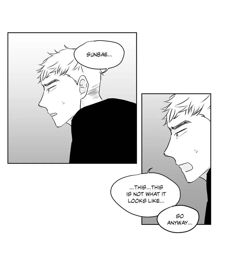 The Only One Who Didn't Know Chapter 21 page 9 - 