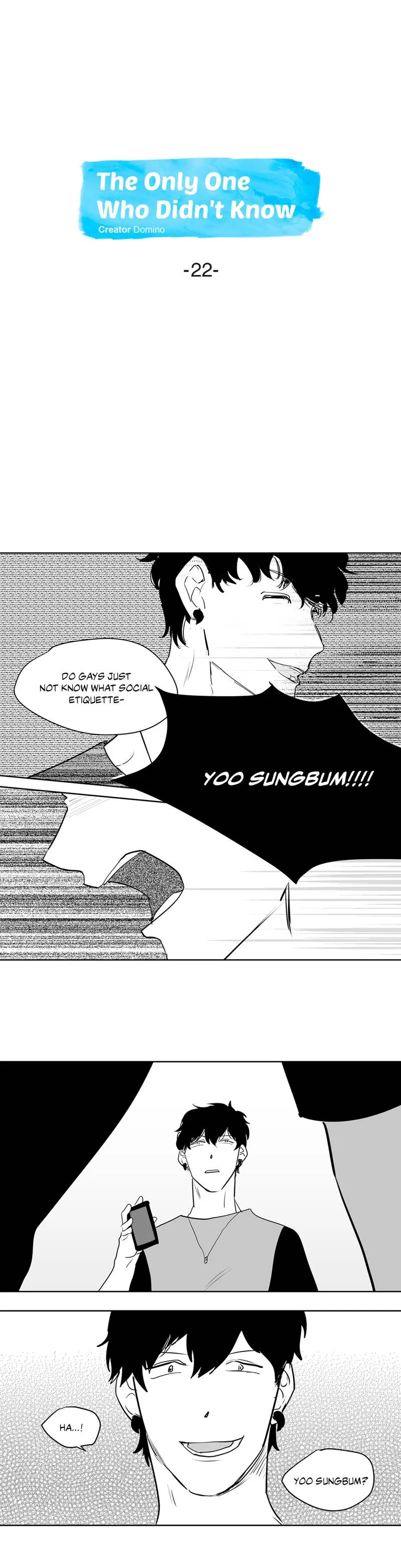 The Only One Who Didn't Know Chapter 22 page 1 - 