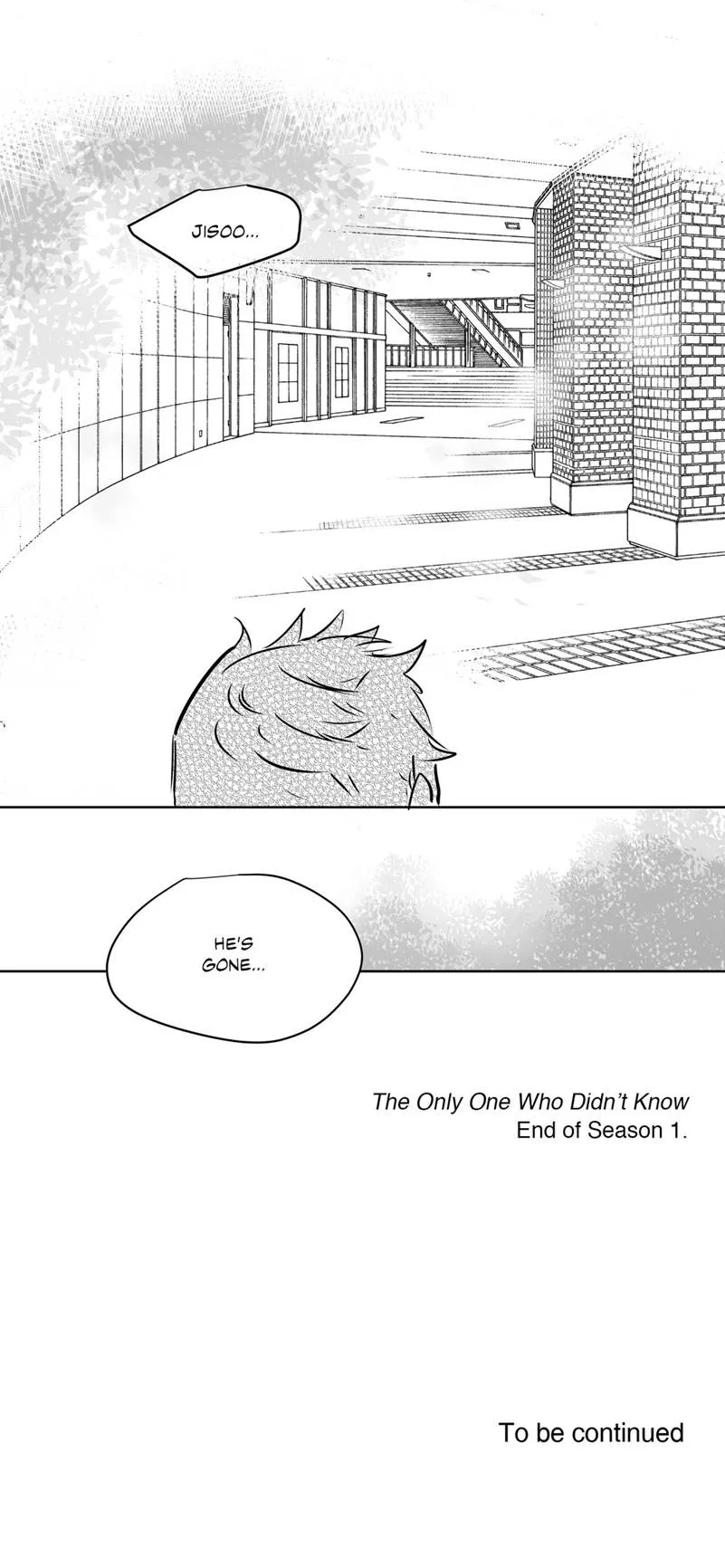 The Only One Who Didn't Know Chapter 22 page 13 - 