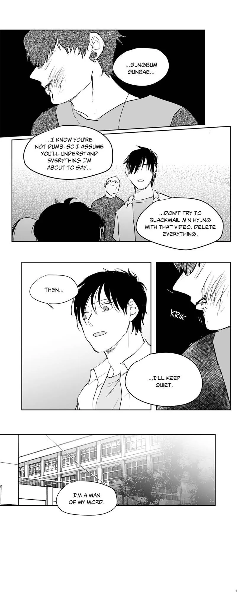The Only One Who Didn't Know Chapter 22 page 9 - 