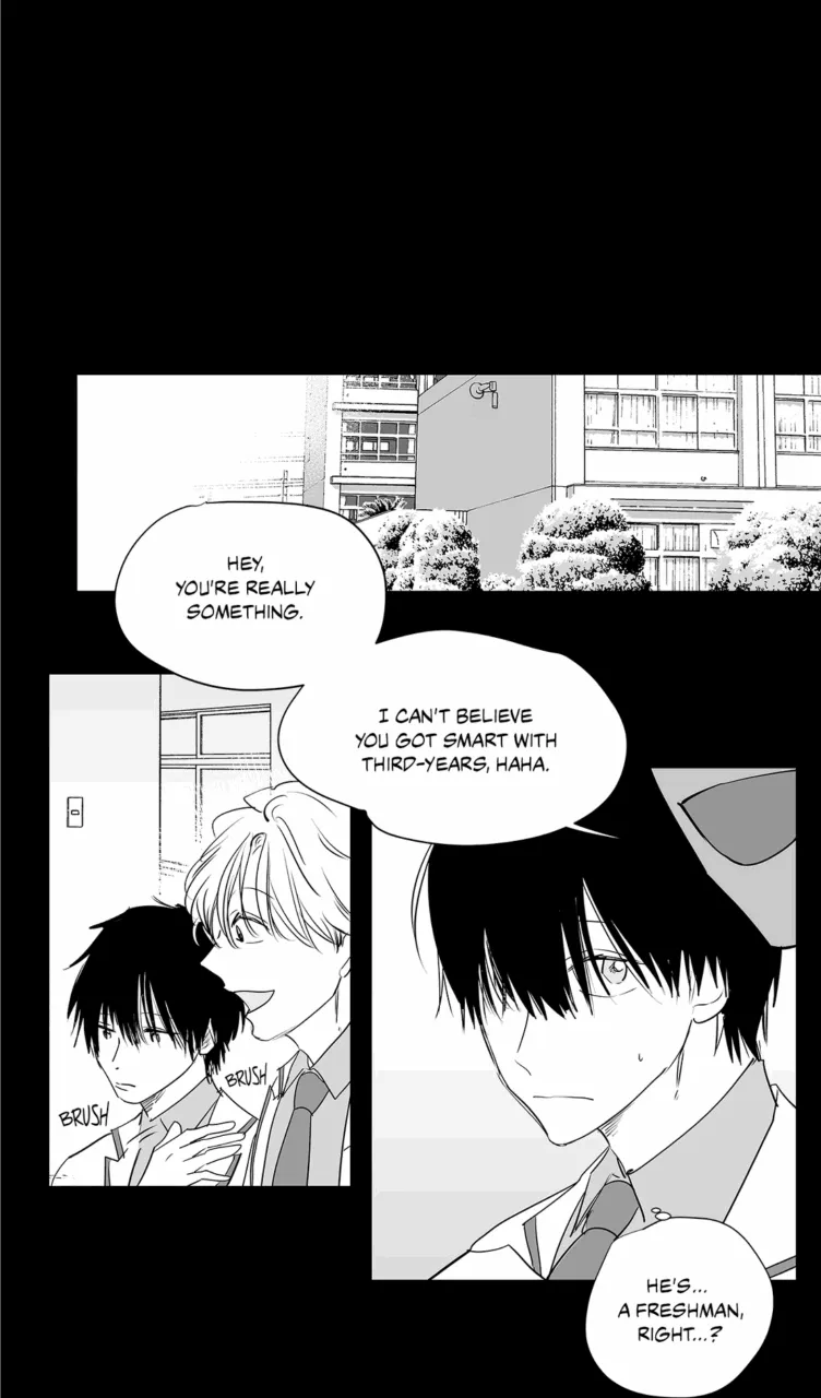 The Only One Who Didn't Know Chapter 24 page 12 - 