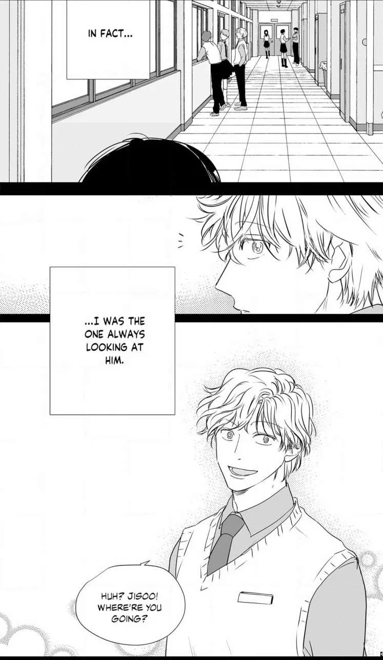 The Only One Who Didn't Know Chapter 24 page 21 - 