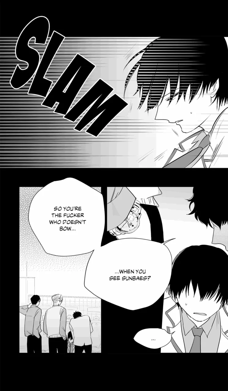 The Only One Who Didn't Know Chapter 24 page 4 - 