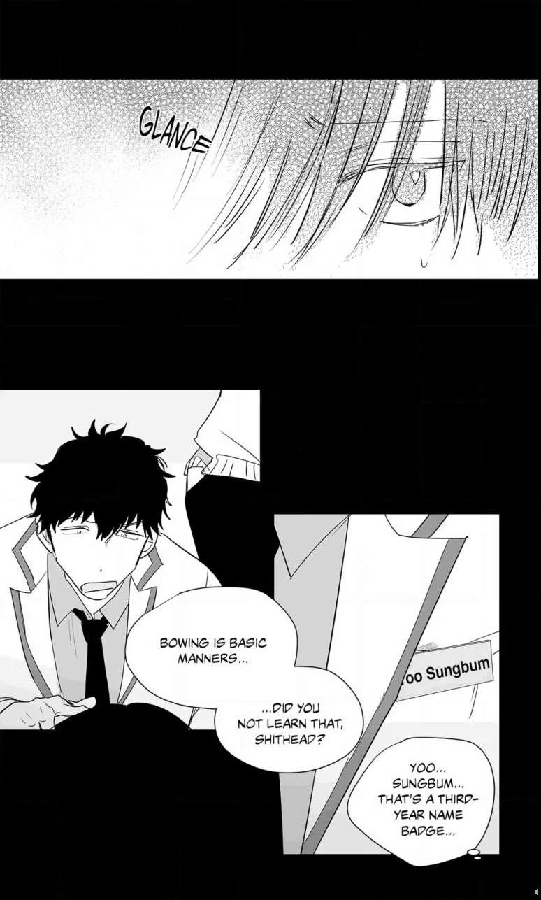 The Only One Who Didn't Know Chapter 24 page 5 - 