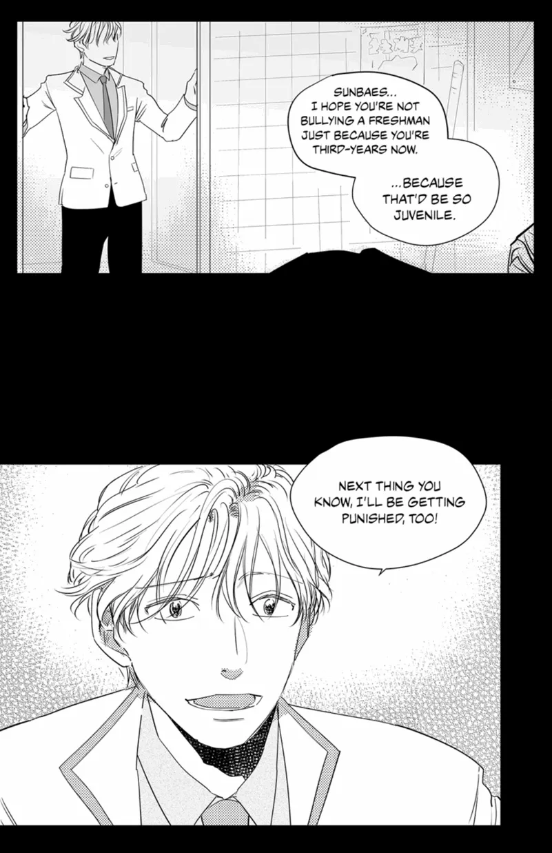 The Only One Who Didn't Know Chapter 24 page 10 - 