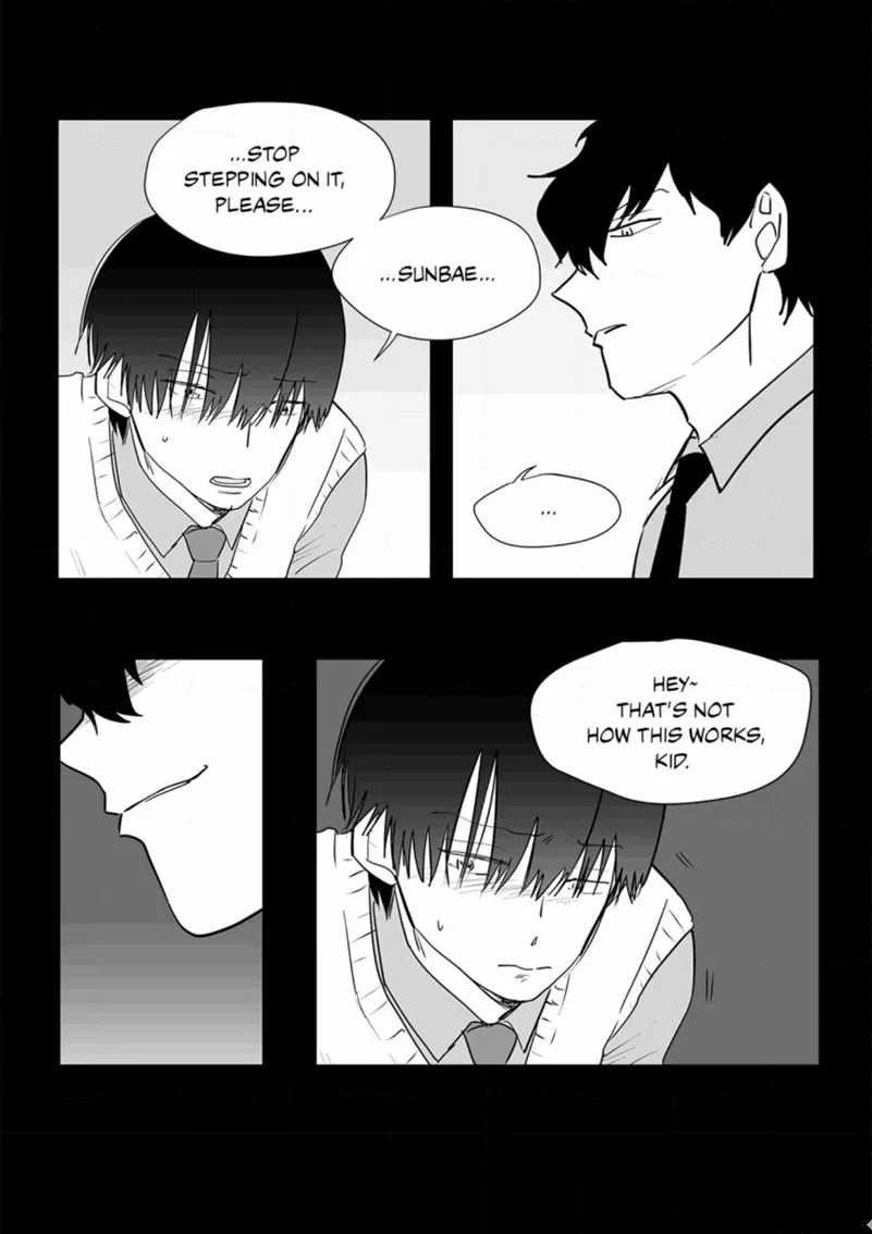 The Only One Who Didn't Know Chapter 26 page 12 - 