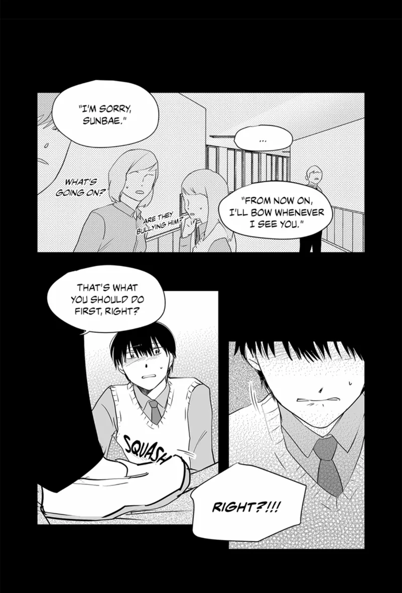 The Only One Who Didn't Know Chapter 26 page 13 - 