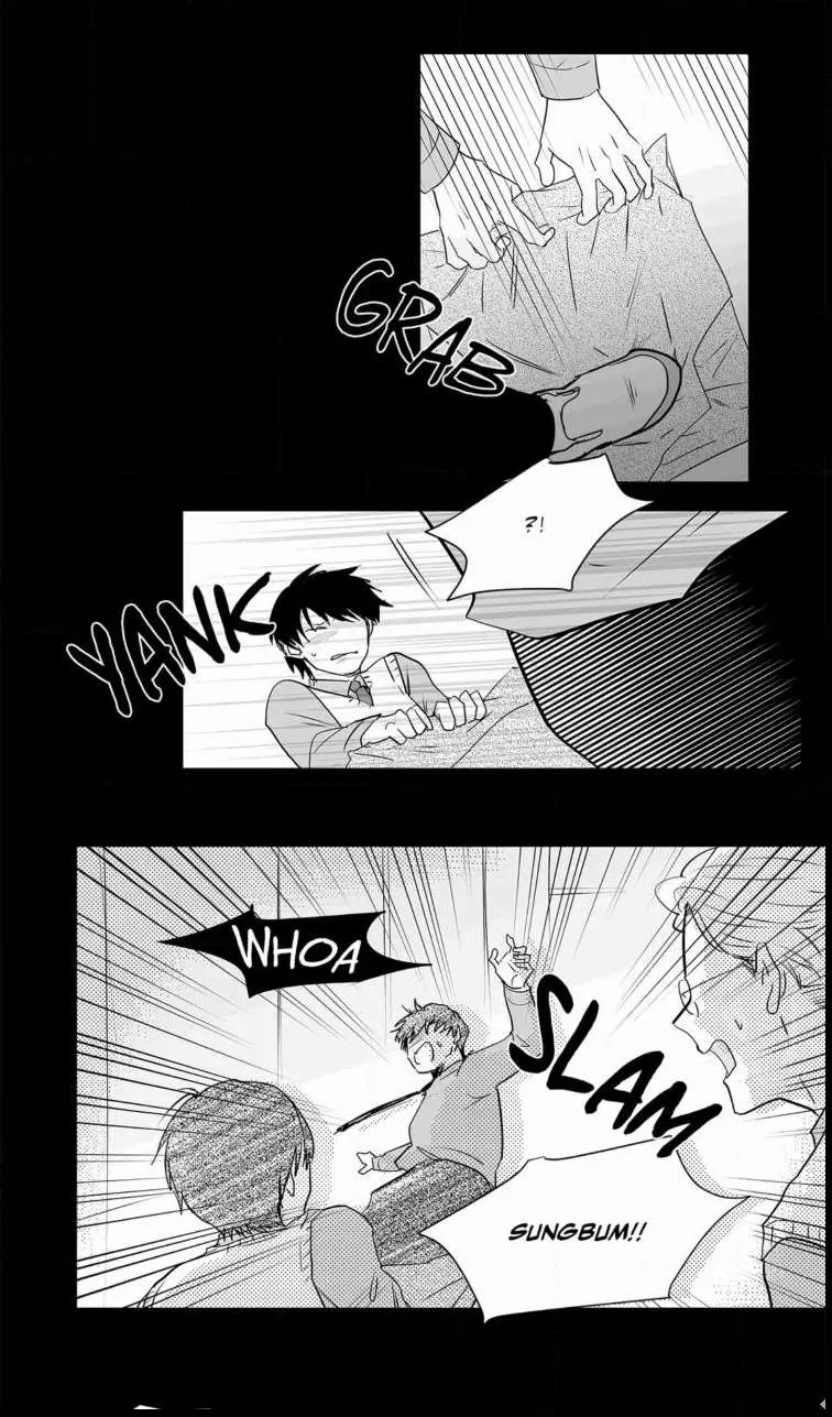 The Only One Who Didn't Know Chapter 26 page 14 - 