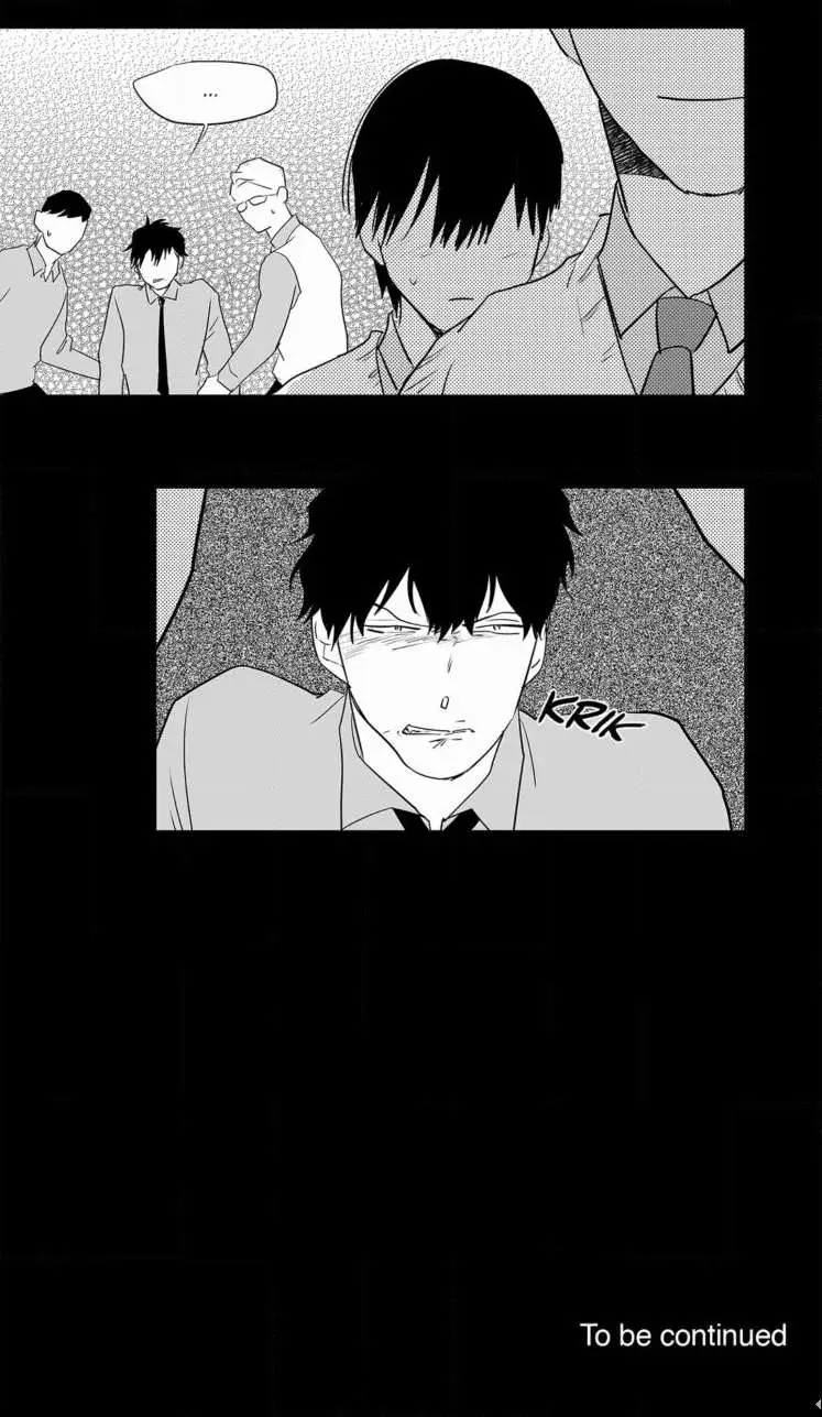 The Only One Who Didn't Know Chapter 26 page 20 - 