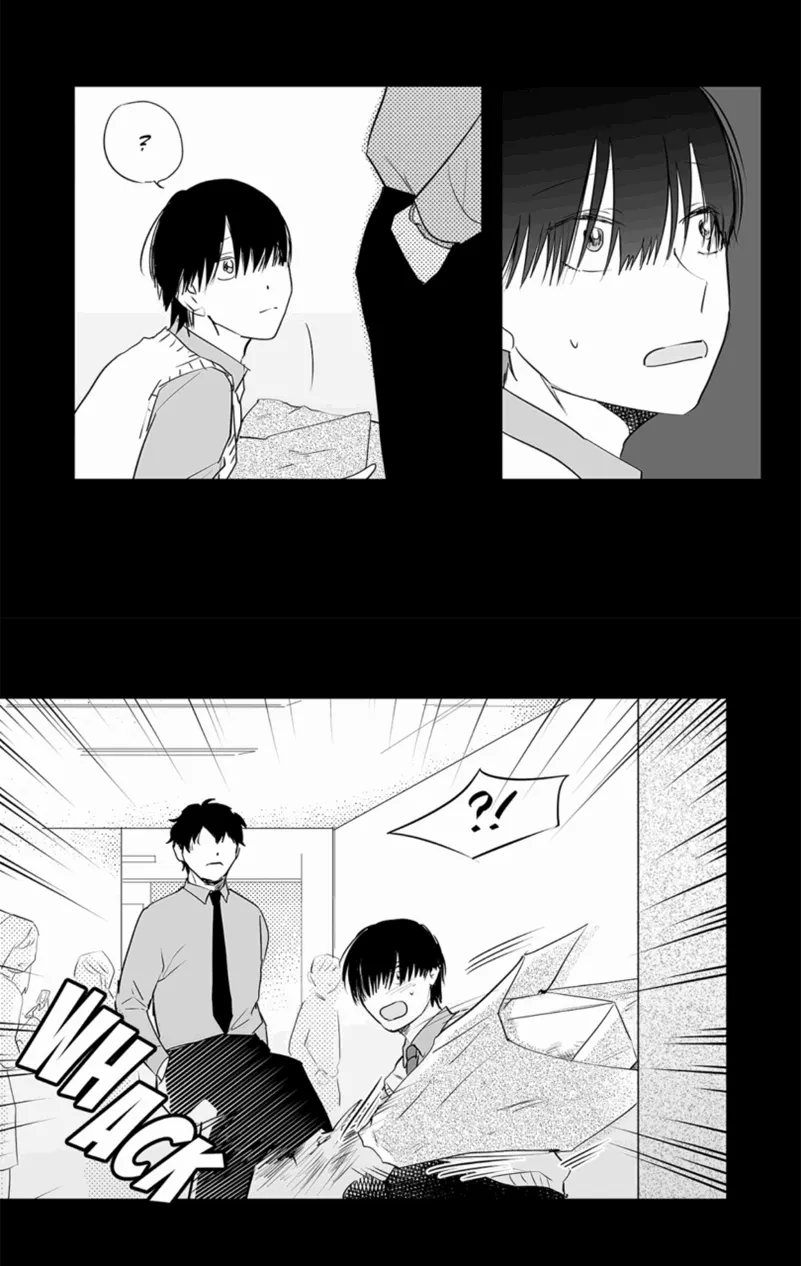 The Only One Who Didn't Know Chapter 26 page 7 - 