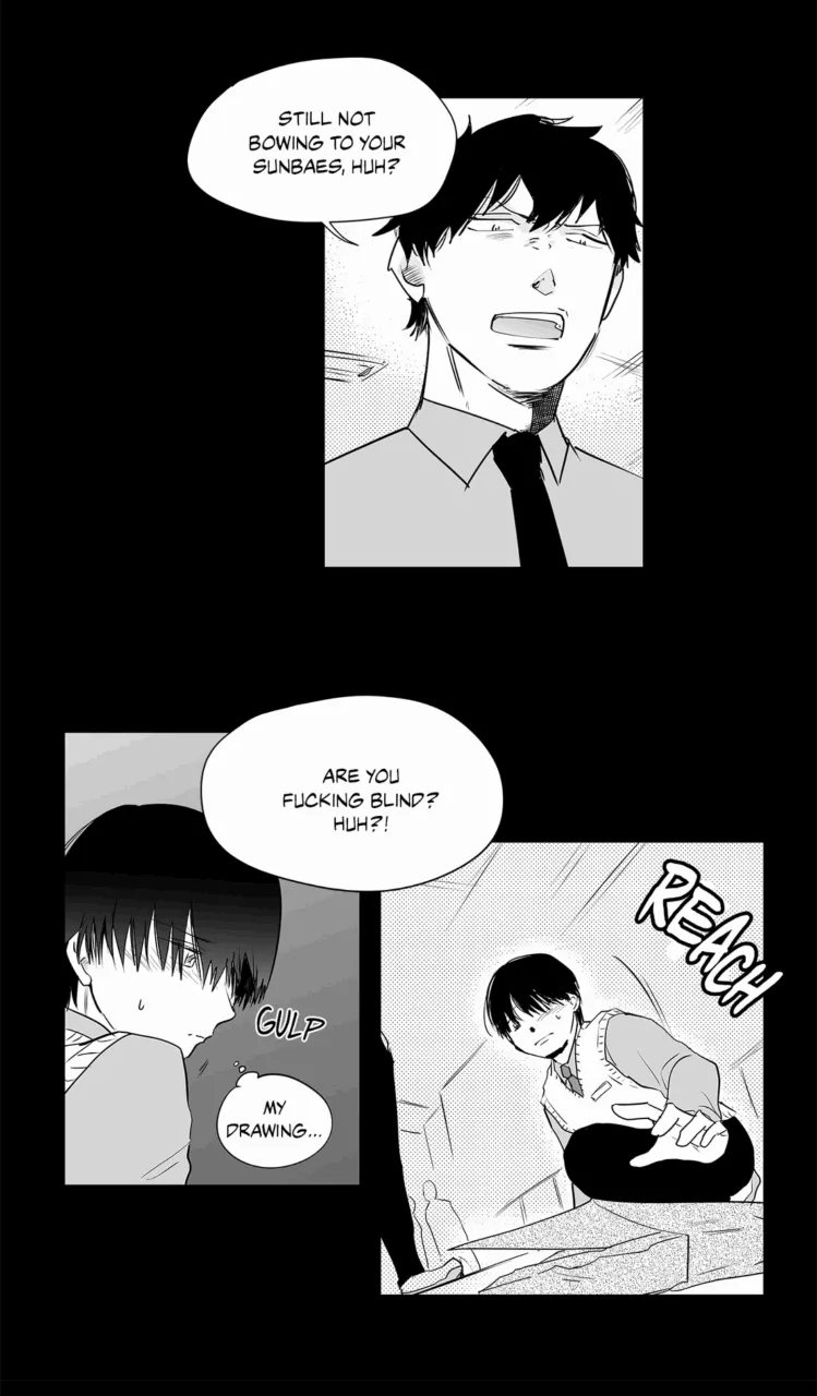 The Only One Who Didn't Know Chapter 26 page 9 - 