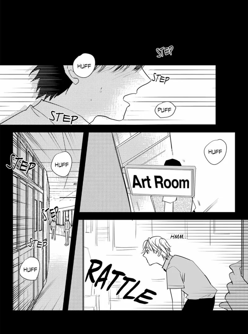 The Only One Who Didn't Know Chapter 27 page 12 - 