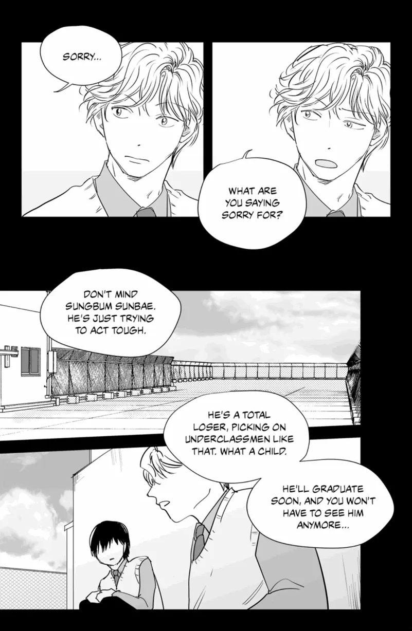 The Only One Who Didn't Know Chapter 27 page 8 - 