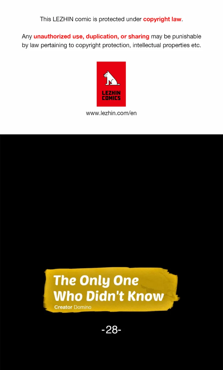 The Only One Who Didn't Know Chapter 28 page 1 - 