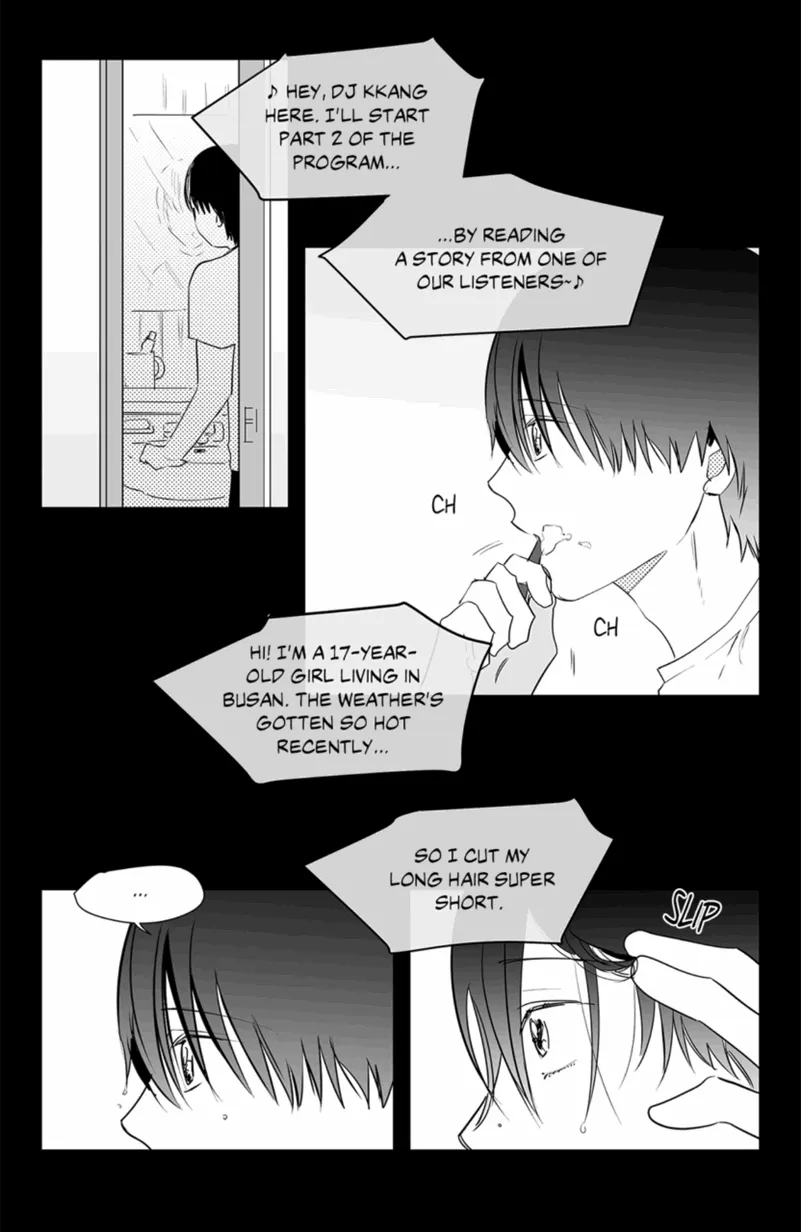 The Only One Who Didn't Know Chapter 29 page 2 - 