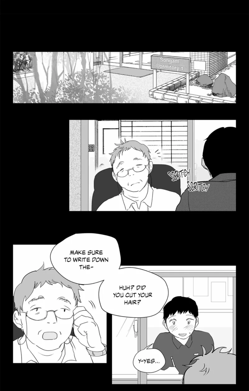 The Only One Who Didn't Know Chapter 29 page 12 - 