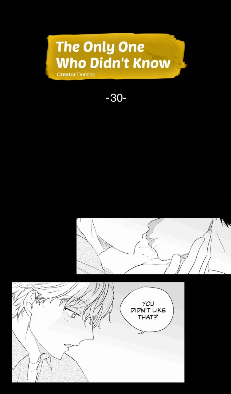 The Only One Who Didn't Know Chapter 30 page 2 - 