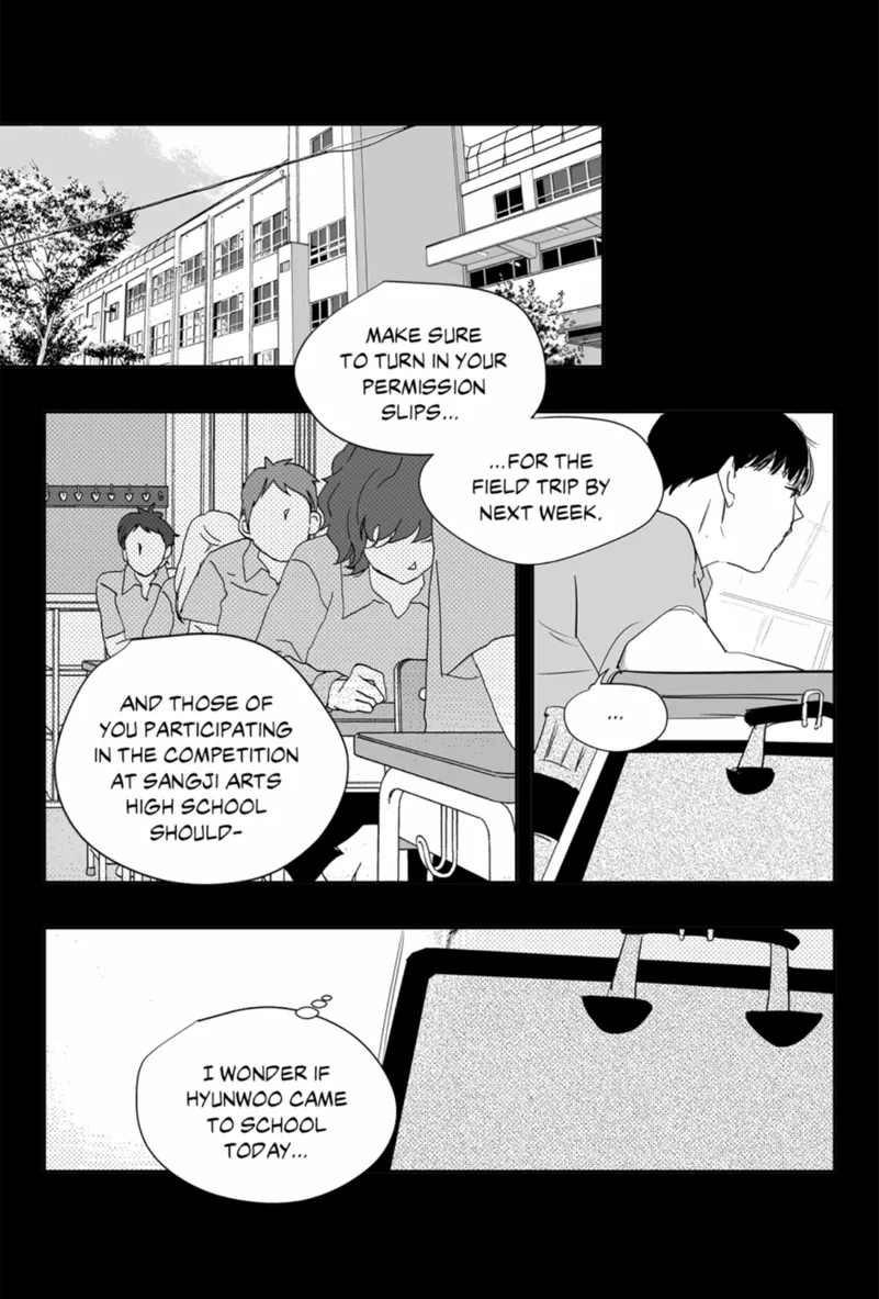 The Only One Who Didn't Know Chapter 30 page 16 - 