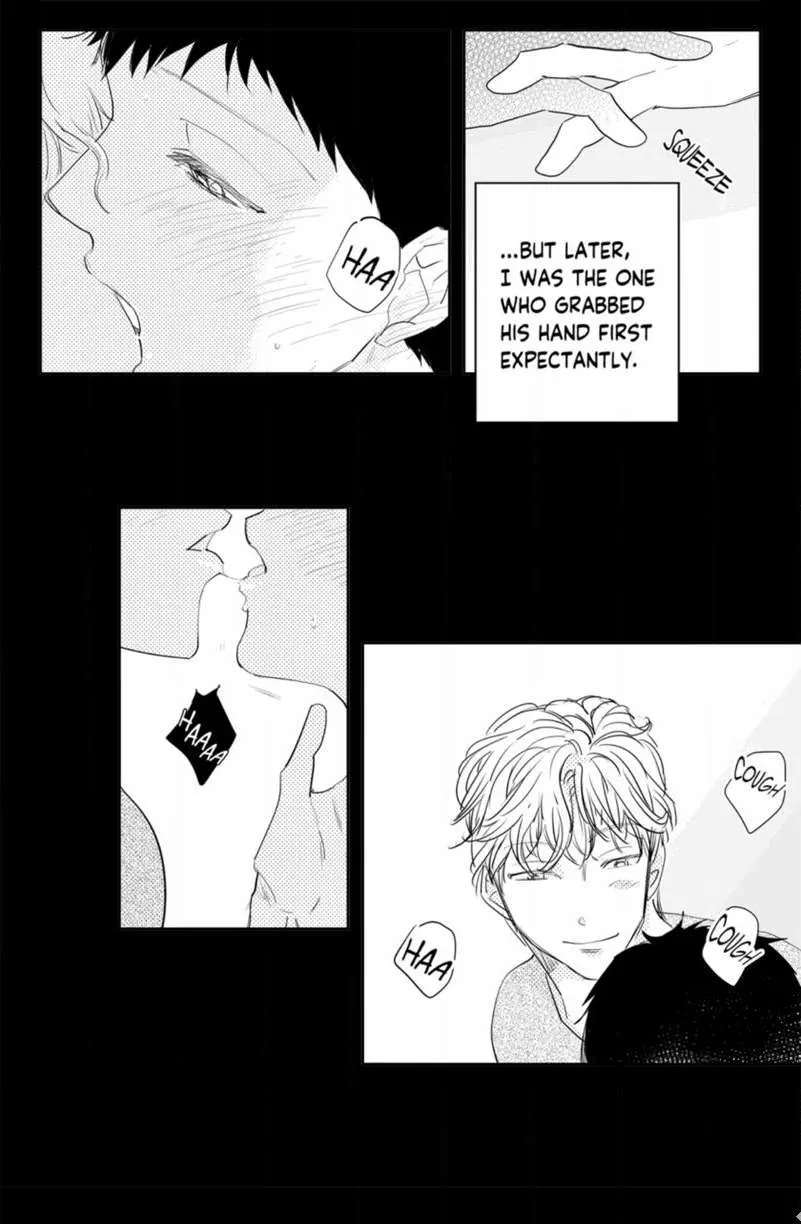 The Only One Who Didn't Know Chapter 30 page 6 - 