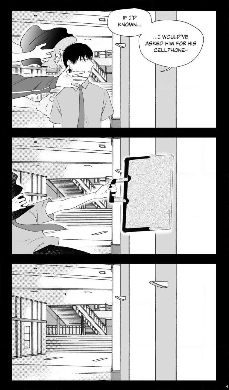 The Only One Who Didn't Know Chapter 31 page 1 - 