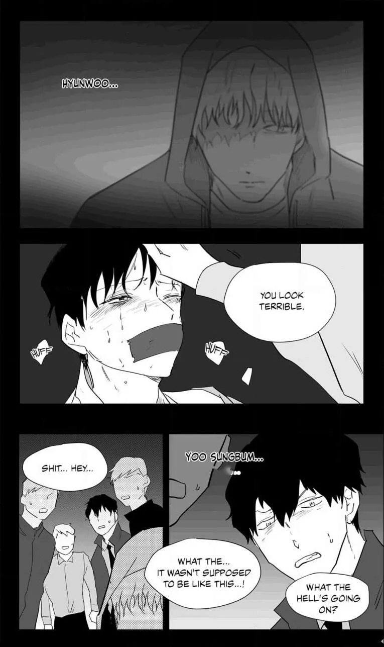 The Only One Who Didn't Know Chapter 31 page 15 - 