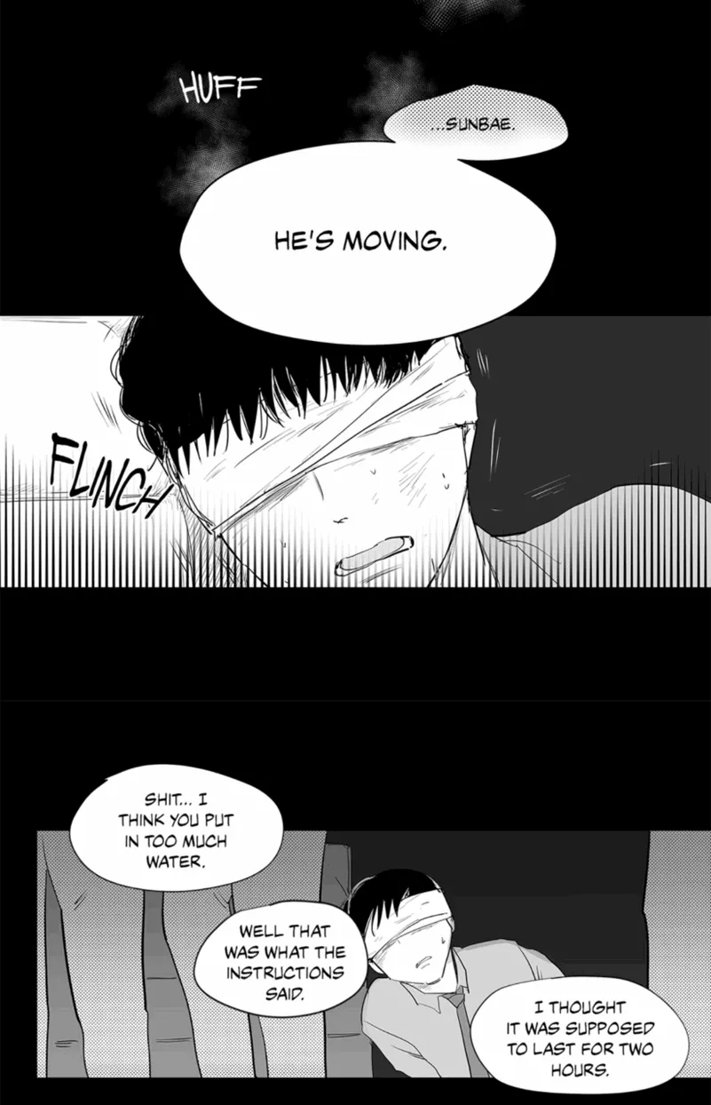 The Only One Who Didn't Know Chapter 31 page 4 - 