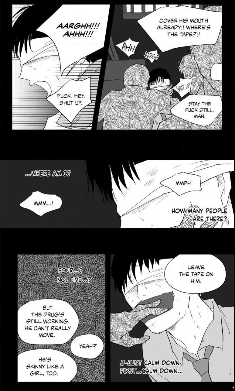 The Only One Who Didn't Know Chapter 31 page 6 - 