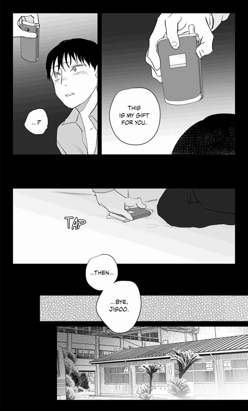 The Only One Who Didn't Know Chapter 32 page 12 - 