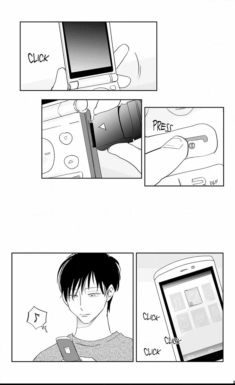 The Only One Who Didn't Know Chapter 32 page 16 - 